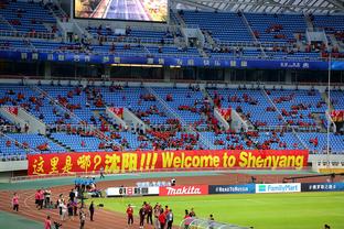 Phú An Kenyo: Hy vọng Asian Cup sẽ được tổ chức như Euro vào tháng 6